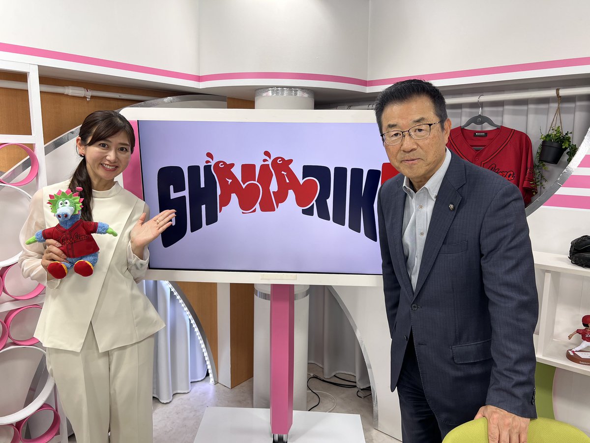 ちゅピＣＯＭ tweet media