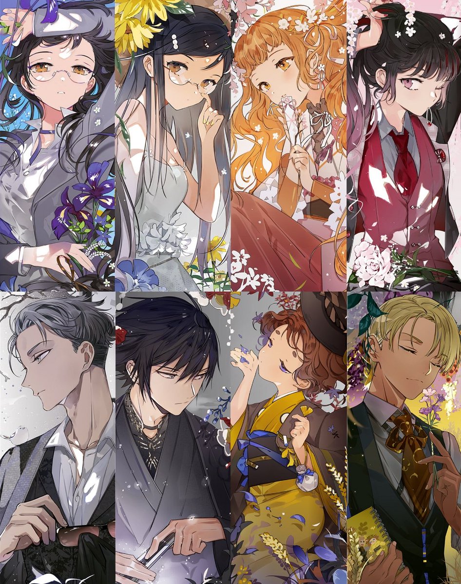 #AgentsoftheFourSeasons
#春夏秋冬代行者 

Let's finally have this conversation.