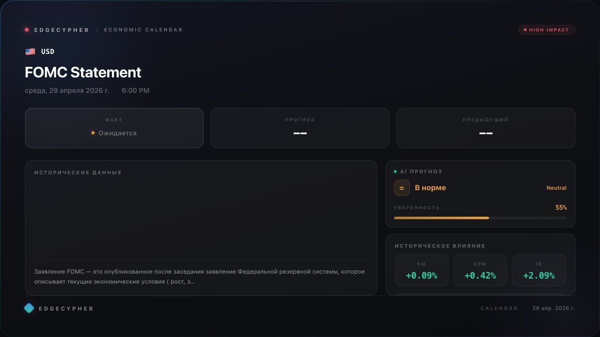 Decipher tweet media