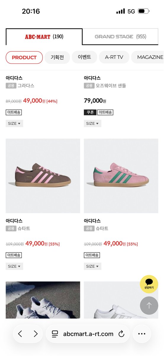 I LOVE YOU JIN⁷🐟 tweet media