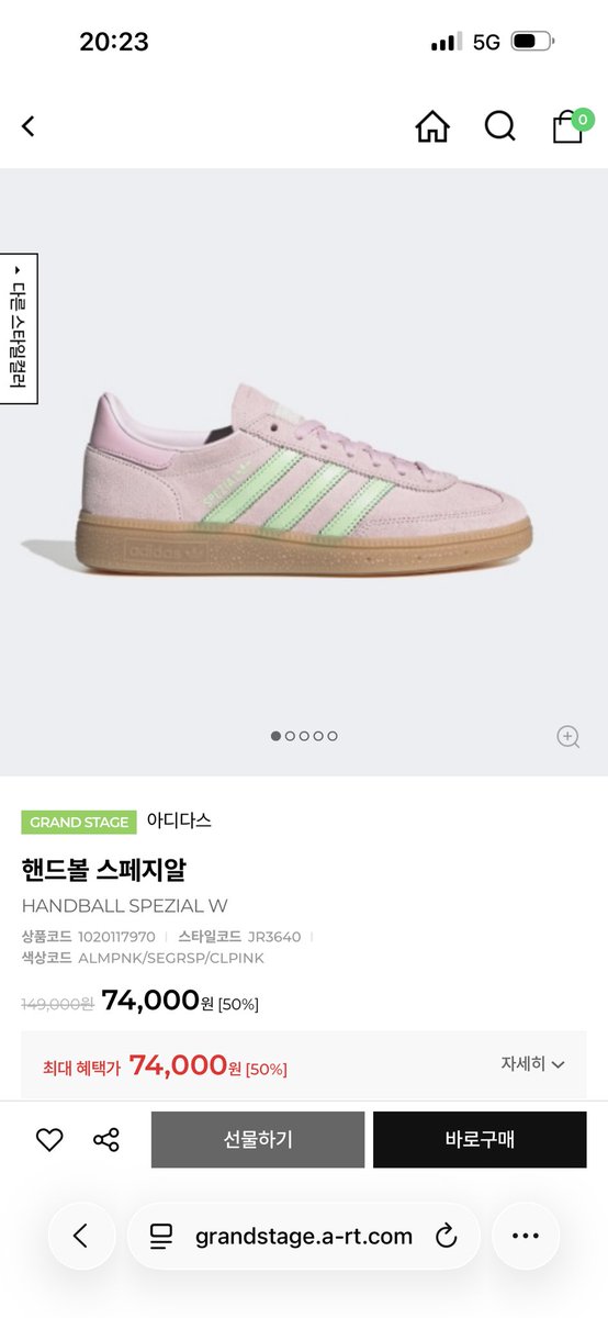 I LOVE YOU JIN⁷🐟 tweet media