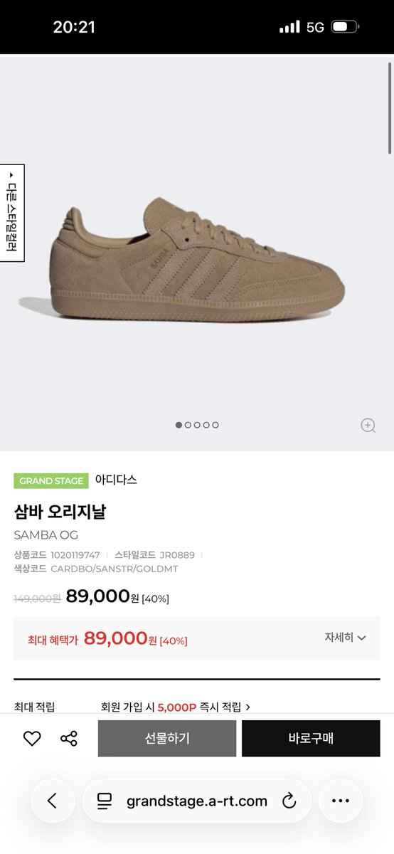 I LOVE YOU JIN⁷🐟 tweet media