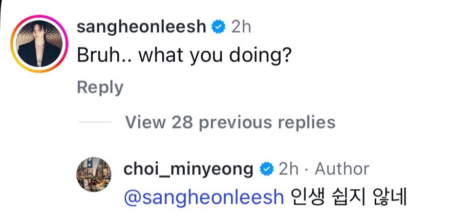 choi minyeong and sangheon lee (xo kitty) about the challenge 

💬 bruh…what you doing?
ㄴ 👤💬 life is not easy