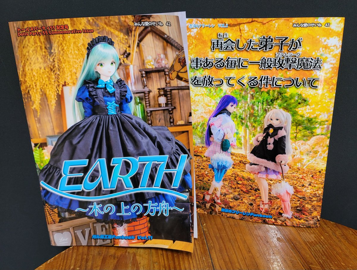 R一工房;101-DD　4/26(日) ドルパ55 tweet media