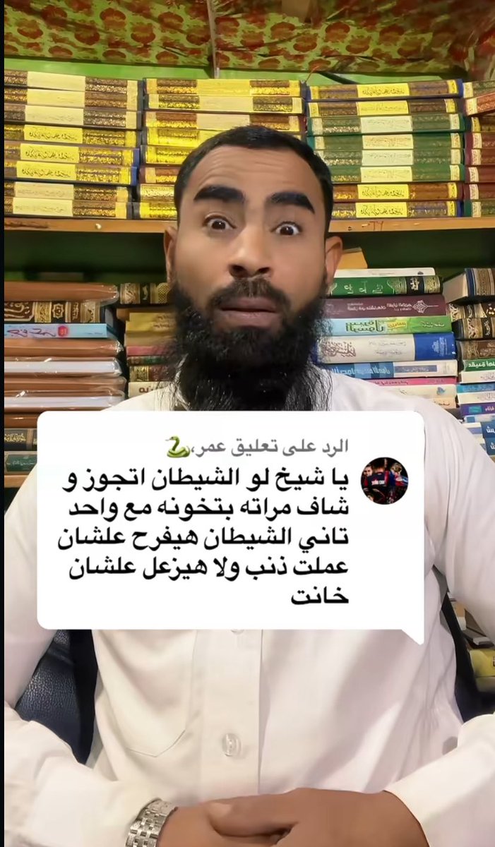 سلطان tweet media