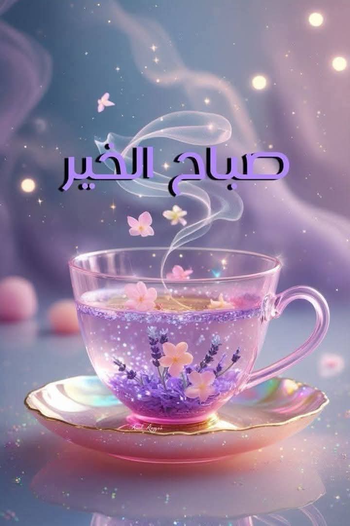 ᒍᑌᗰᗩᑎ|جُـمان tweet media