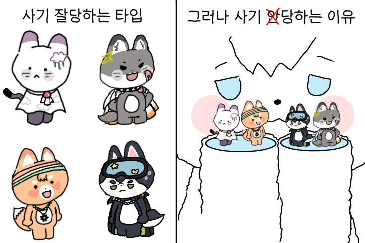 원현 tweet media