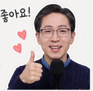 름² tweet media