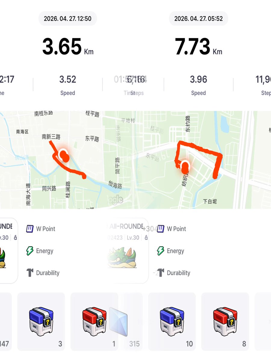 Ming tweet media