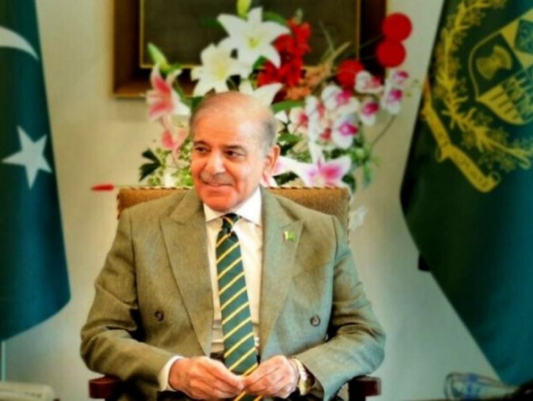 Umme Hannan tweet media