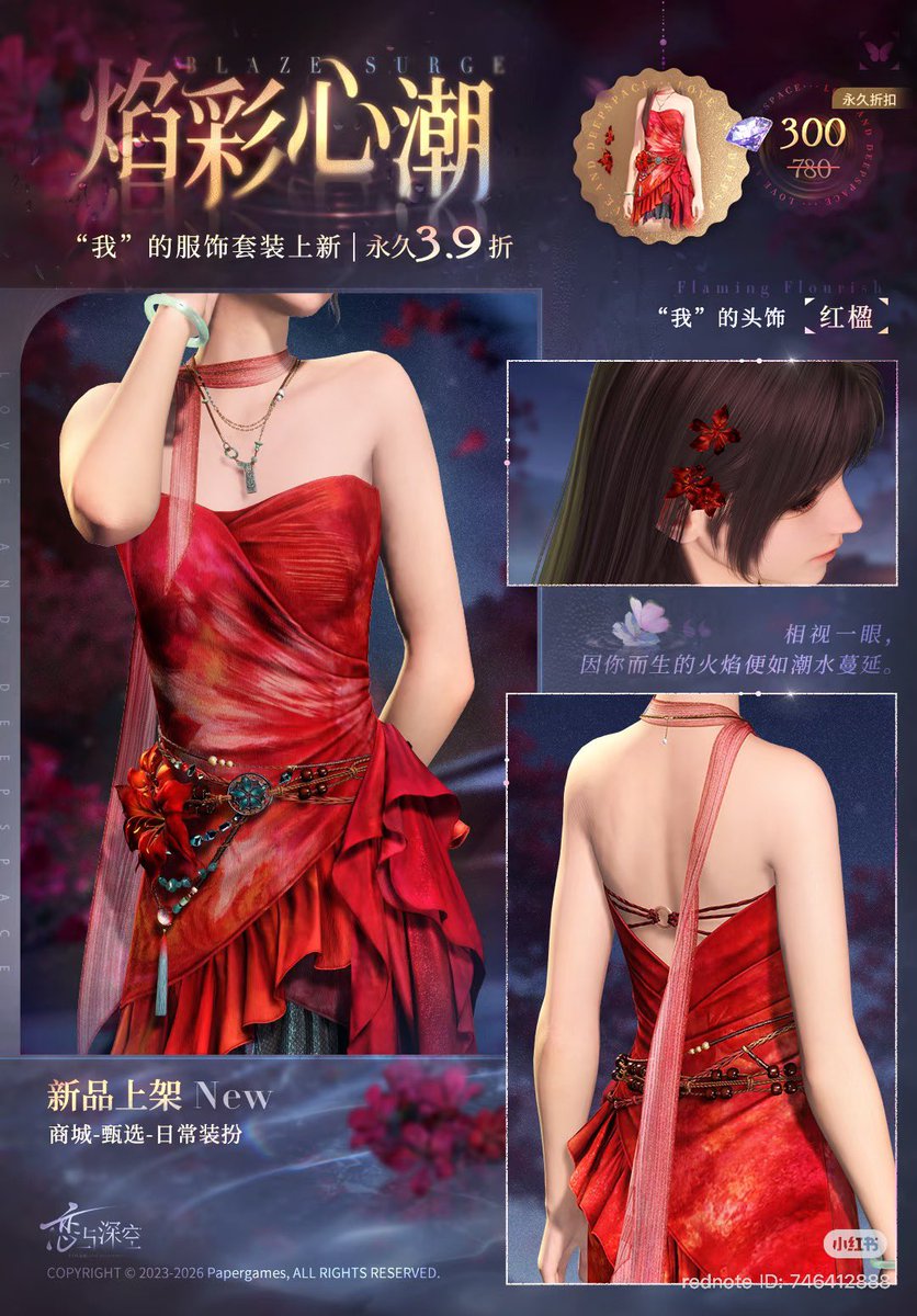 sara 🌺🫧 tweet media