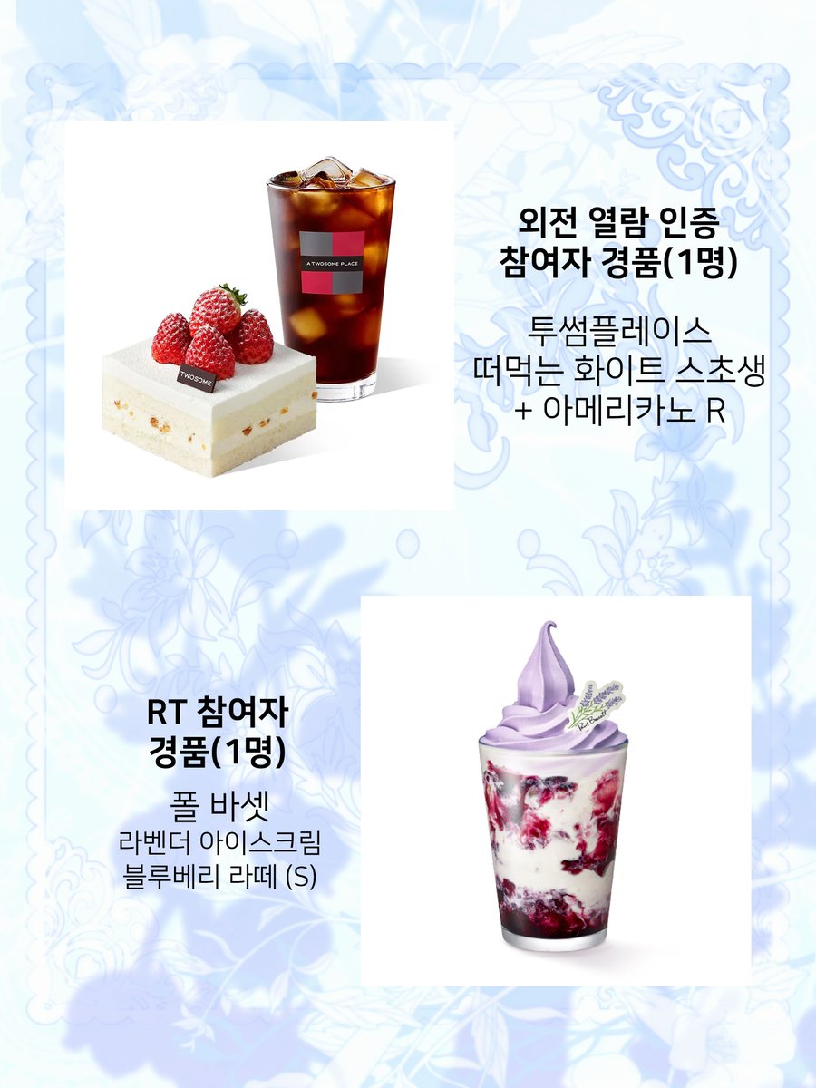 IQ점프 tweet media