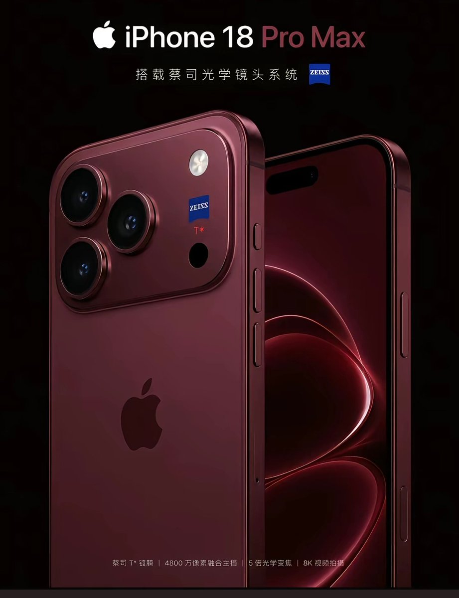 iCesarok's tweet image. #iphone #iPhone18 real o fake??? #zeiss #iPhone18promax ...