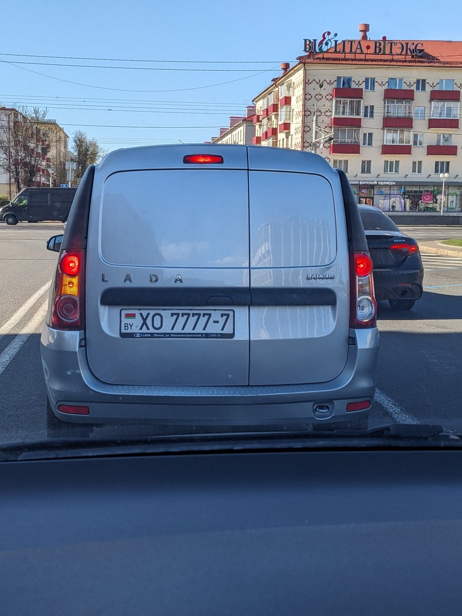 Норм номер для ларгуса