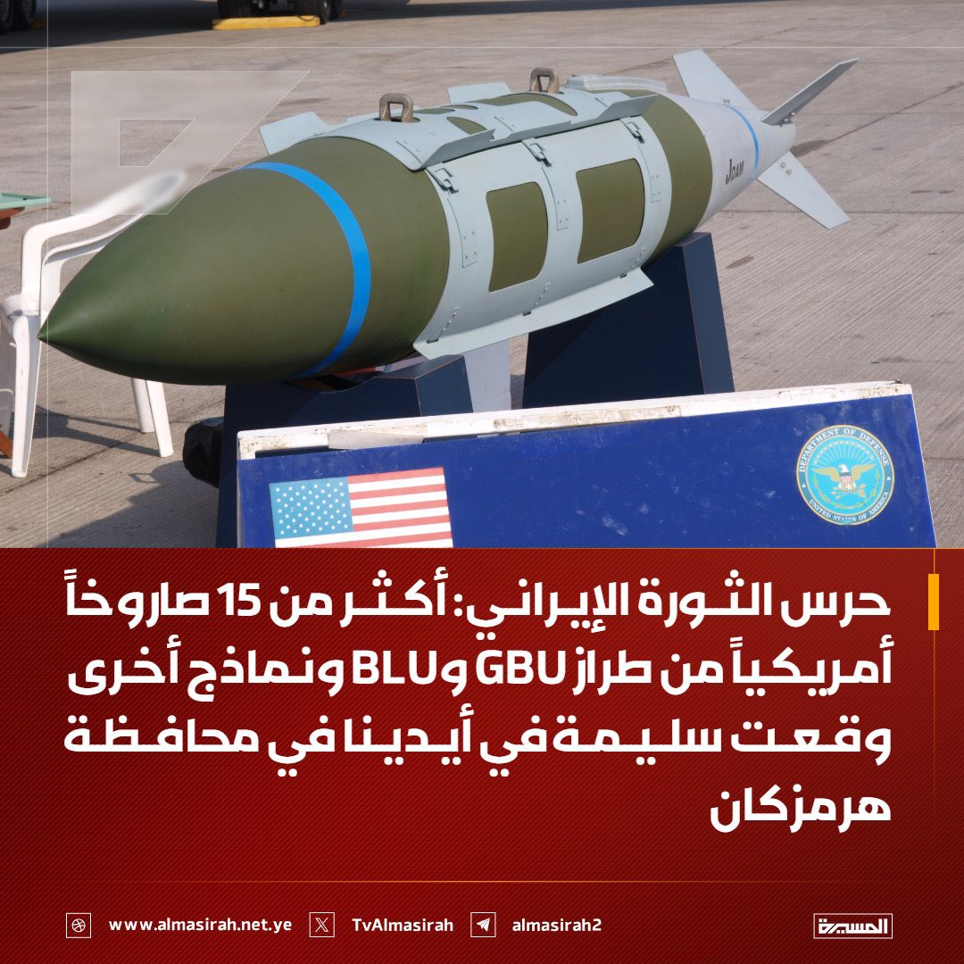 访春🇨🇳 tweet media