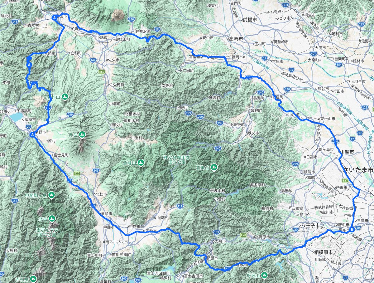 かとう tweet media