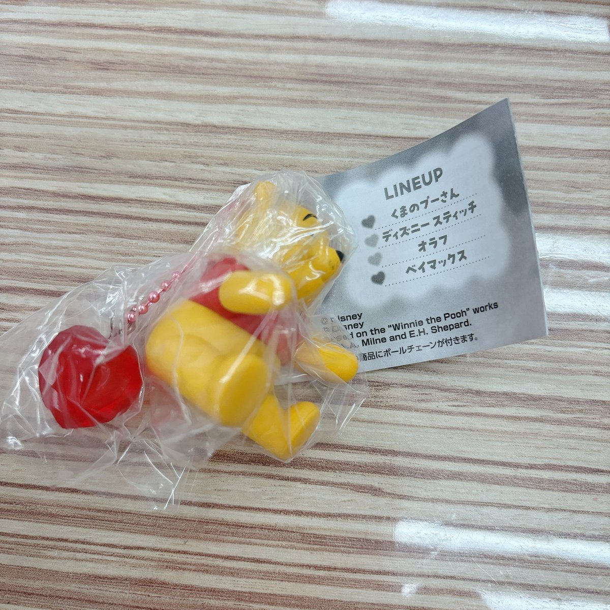 取引用★ゆう tweet media