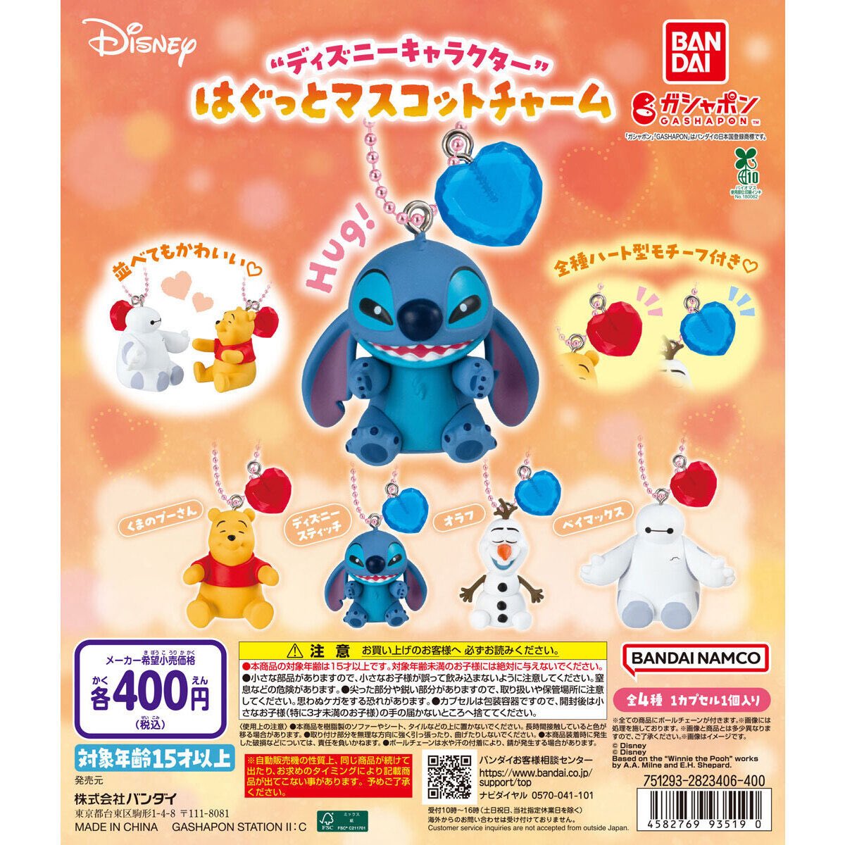 取引用★ゆう tweet media