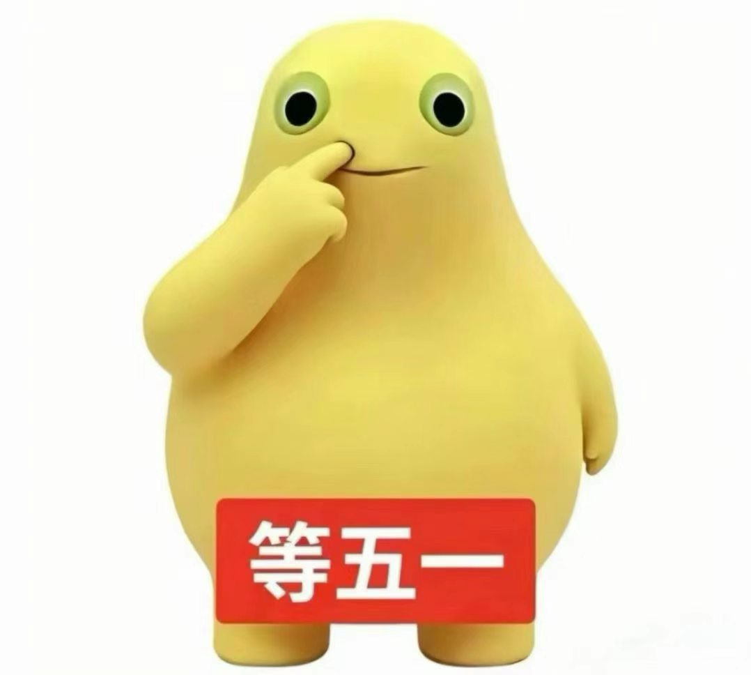 奕晴📷 tweet media