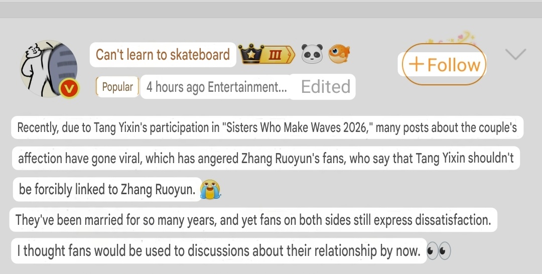 𝐄𝐳𝐫𝐚 𝐊𝐢𝐦 (于适 ) 🐇👒🐏⚽🌱 tweet media