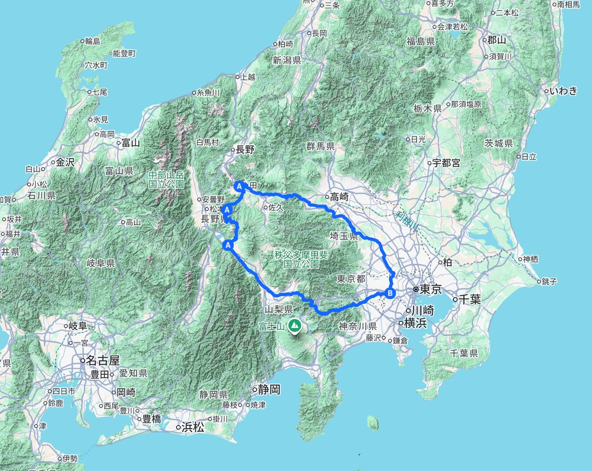 かとう tweet media