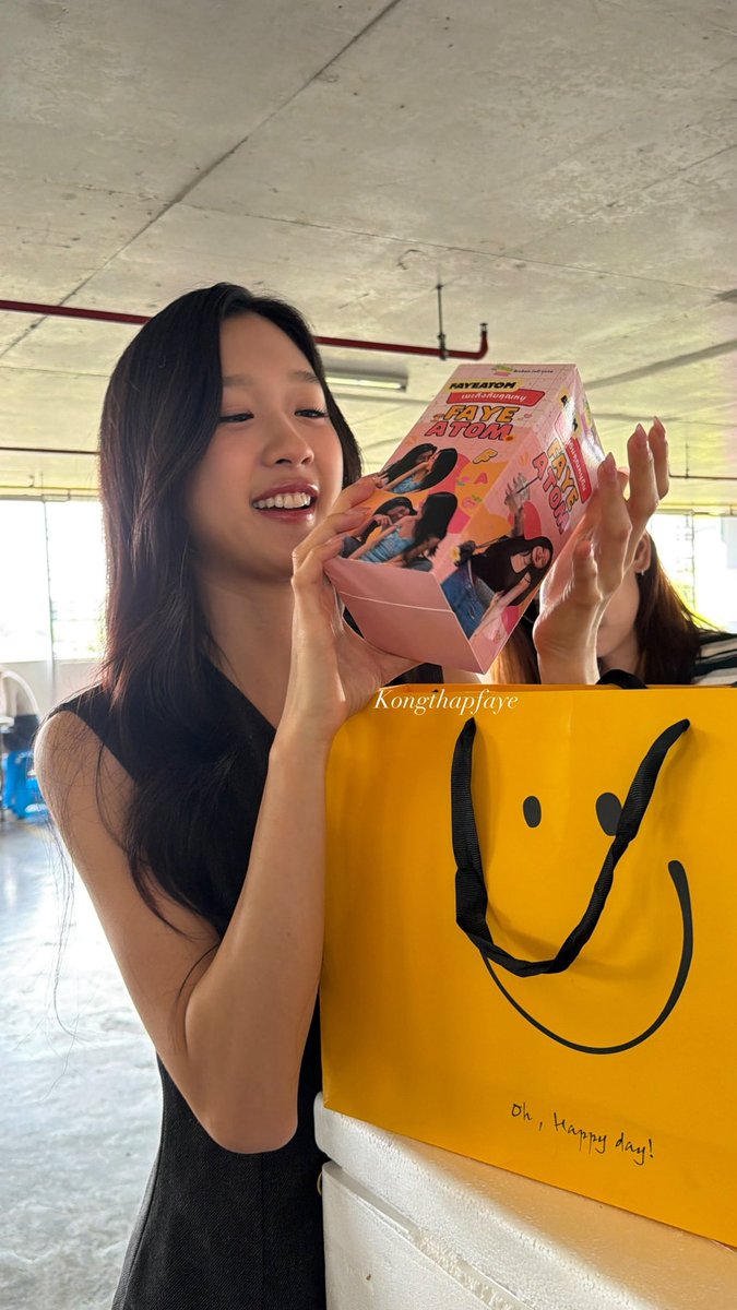 kong ThapAtom tweet media