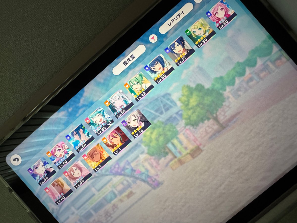 사담포치(상태:장르계) tweet media