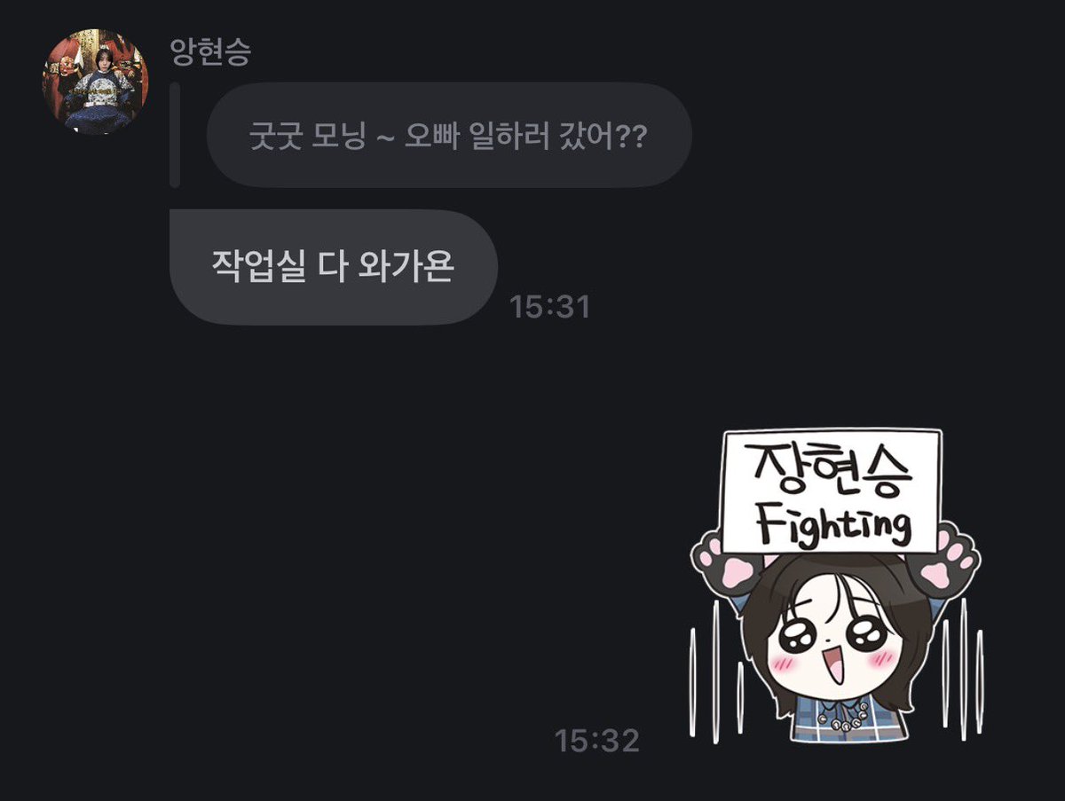 아처니 tweet media