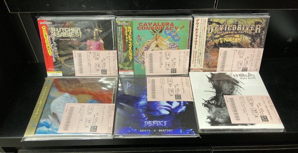 A*K様 アメリカ南部ロック 中古CD49作品52枚まとめ売り A*K様 アメリカ南部ロック 中古CD49作品52枚まとめ売りの通販はau PAY