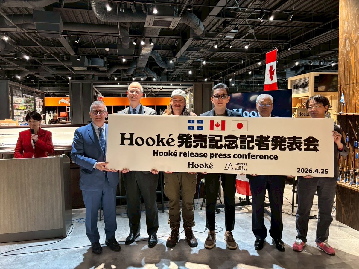 Canada in Japan tweet media