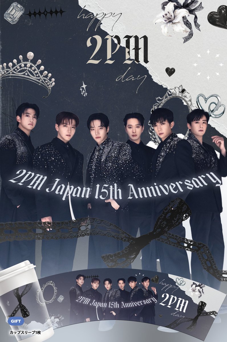 chu cafe 【新大久保 センイルカフェ】 tweet media