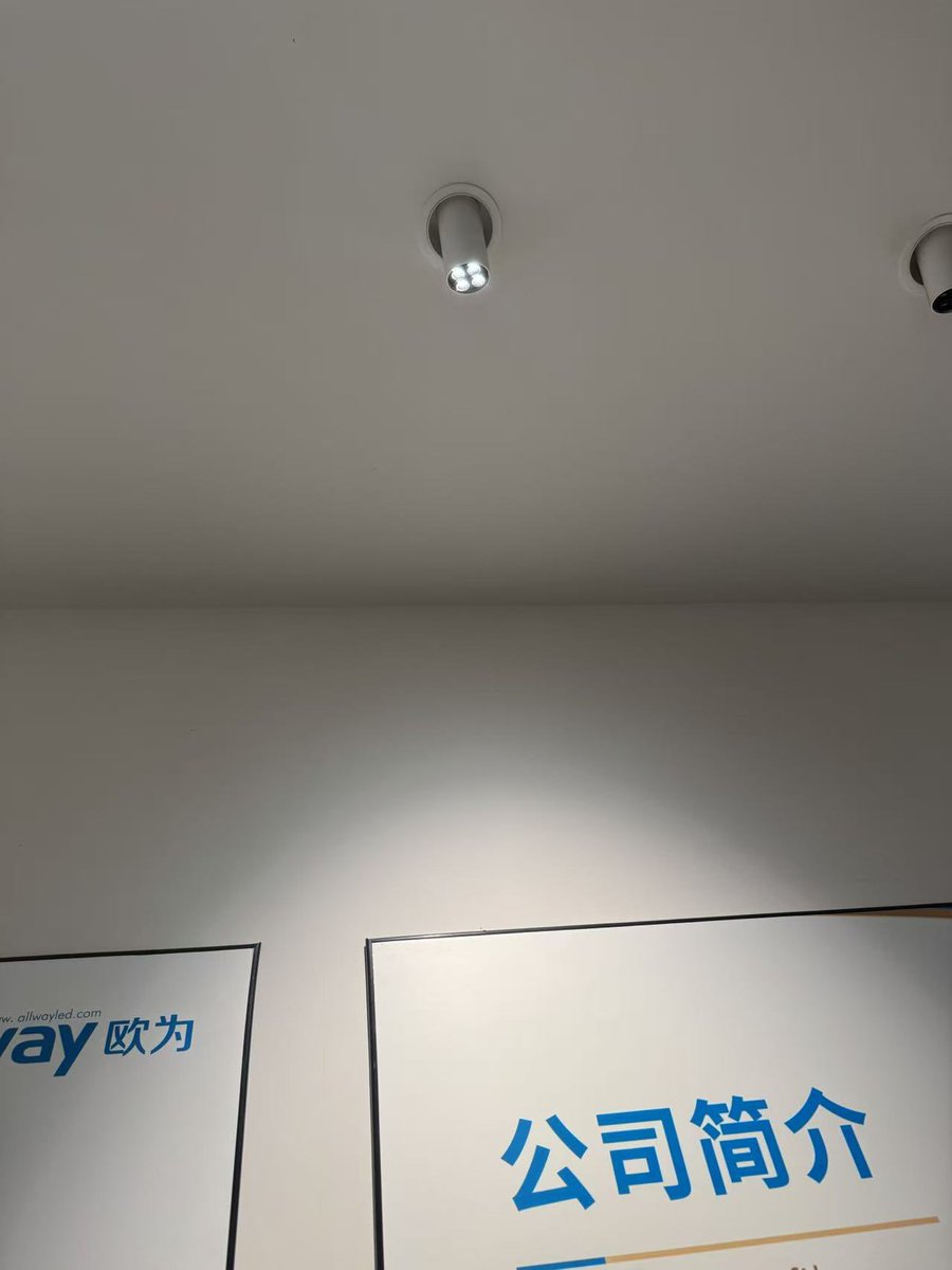 linling_fu's tweet image. Real project application in warehouse.

Bright, efficient, reliable.  
  #LEDlighting
#Downlight
#LightingDesign
#LightingSupplier
#LEDfactory