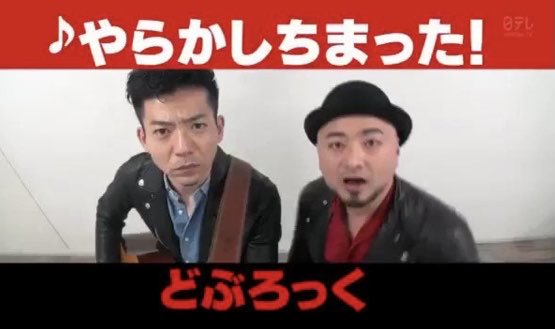 ハマーサブ垢🍀TD求人統括 tweet media