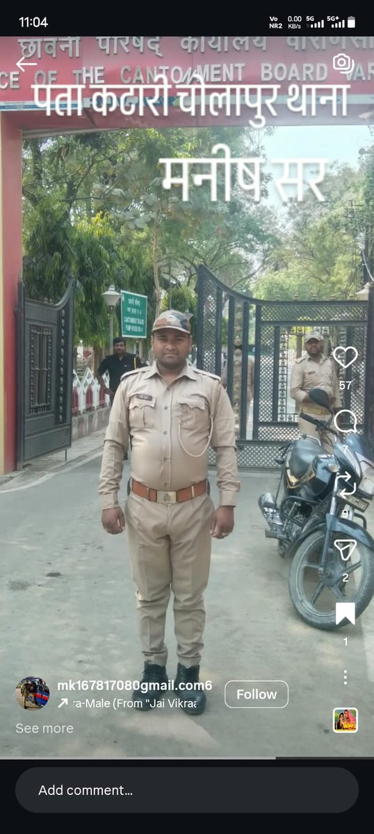 BAJRANG_DAL_UP's tweet photo. नाम-मनीष  
पद-पुलिस 
काम-ब्राह्मण समाज पे अमर्यादित गाने पे रील बनाकर आपत्तिजनक पोस्ट करना

महोदय @DcpVns @varanasipolice @IgRangeVaranasi @deo_varanasi कृपया इस पुलिसकर्मी पे सख्त से सख्त कार्रवाई करें 

ब्राह्मण समाज में काफी आक्रोश है

Cc @brajeshpathakup जीp https://t.co/HdUQGUWp4e