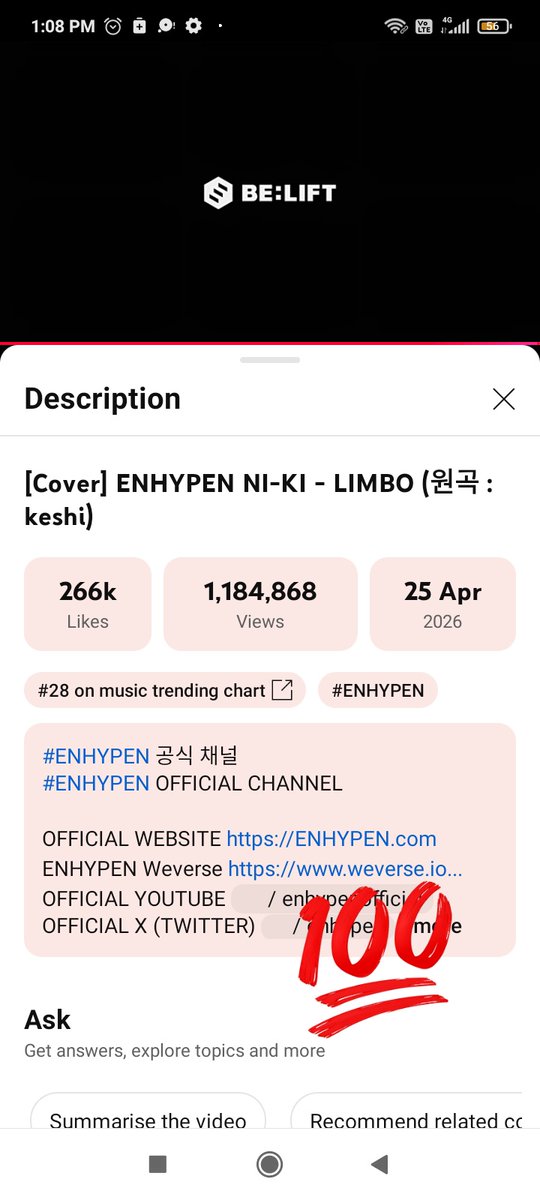 vere🐾 tweet media