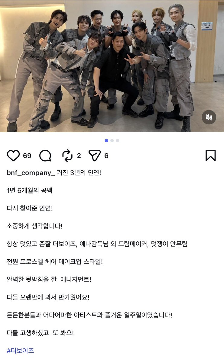 죄찬희 tweet media