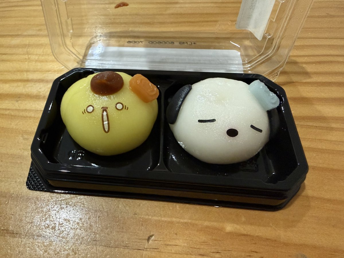 店長からポムとポチャ貰った！