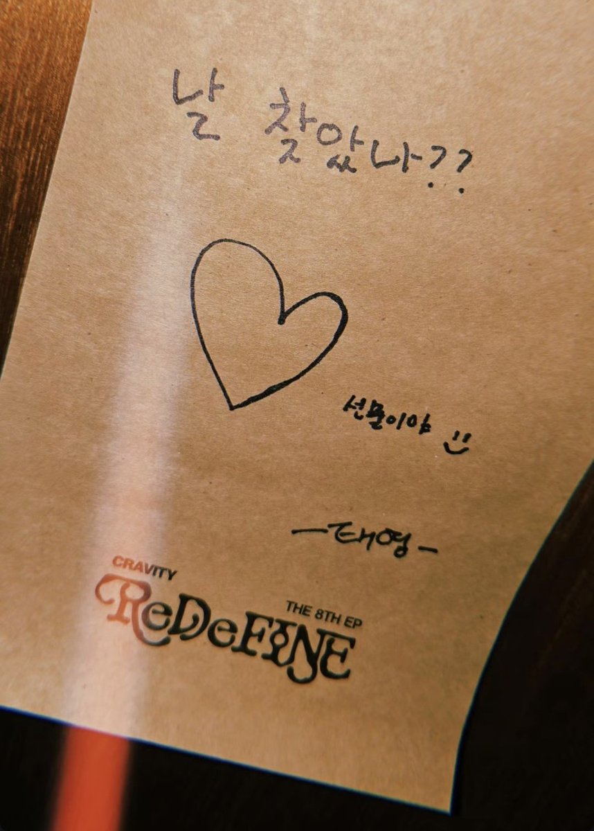 isa 𓂃 ࣪˖ ִֶָ𐀔 tweet media