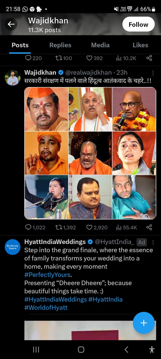 महंत बजरंग मुनि tweet media