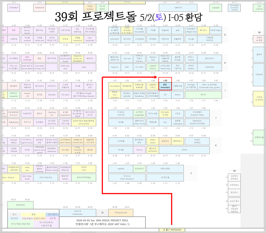 ☁환담/幻談 tweet media