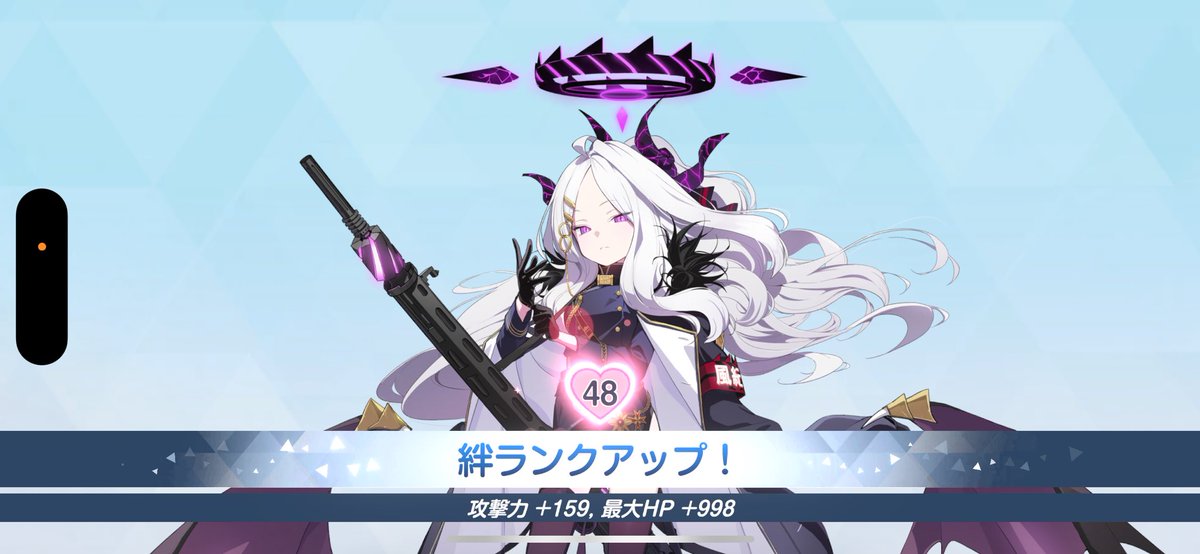 アイズ tweet media