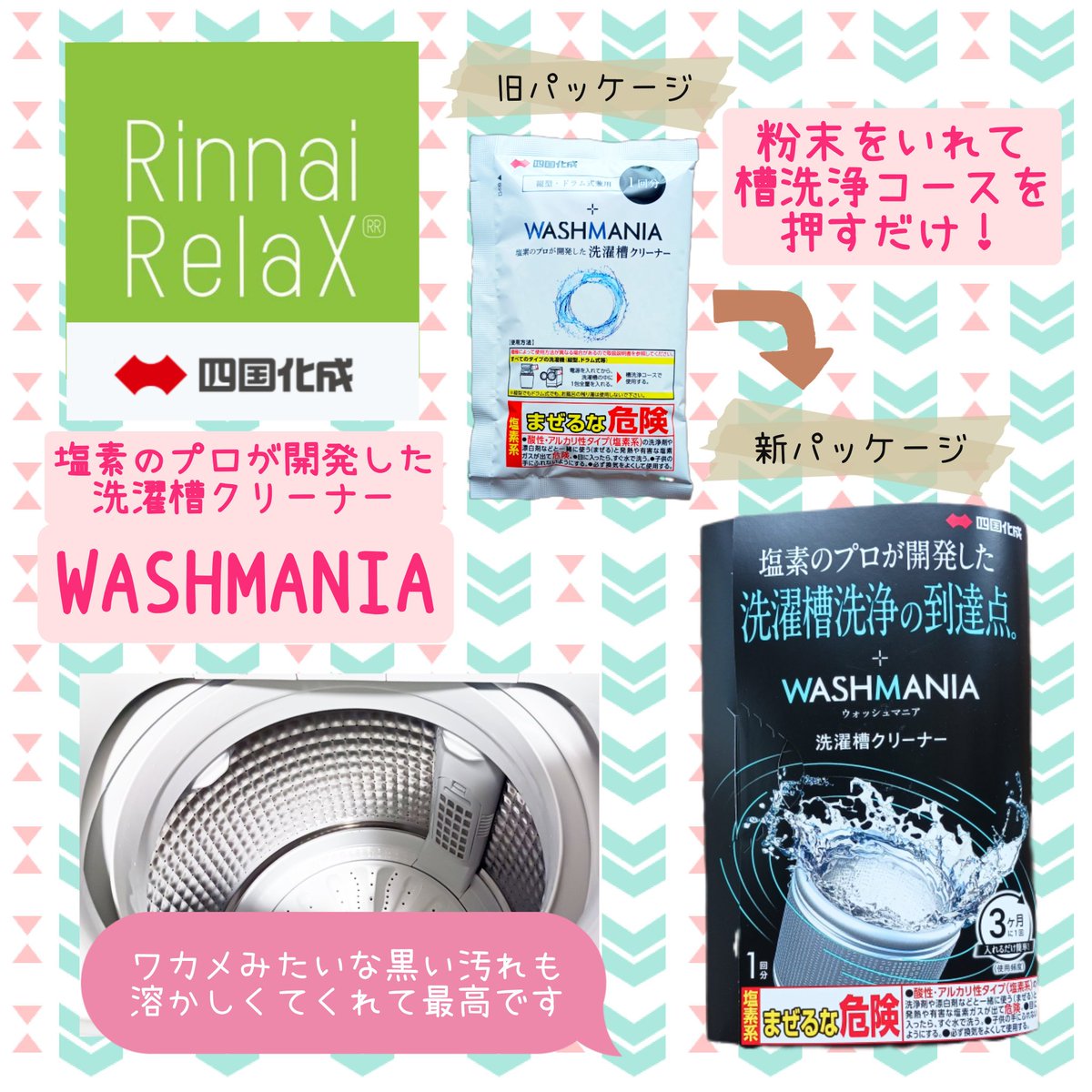 ぷりん tweet media