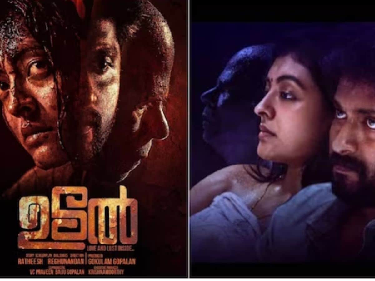 Nandhan_Talkz's tweet photo. #Uyir

First look 👌

ஆனா டைட்டில் படிக்கும்போதும், போஸ்டர் பார்க்கும் போதுJஉம் #Udal படம் தான் mind க்கு வந்துட்டு போகுது 😅

அதே மாதிரியான ஒரு சம்பவமா தான் இருக்குமோ 🤔 https://t.co/z7k7RLmH2A
