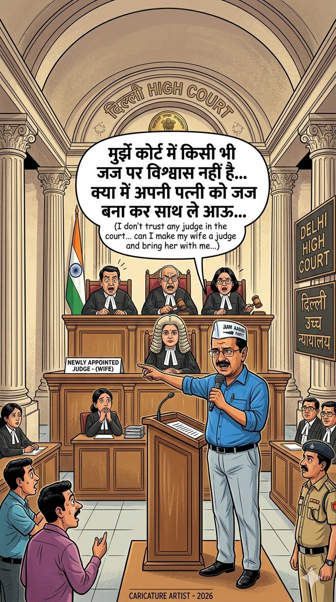 ramanswall's tweet image. I want multiple choices of Judges..Send me the list of them, then I will decide who is going to hear my case.....

#choices #freedom #myway #life #trickortreat