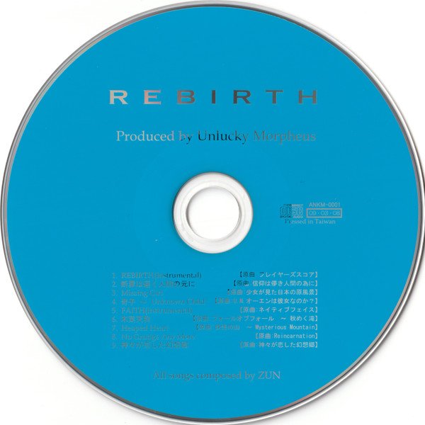 Bernabe_2695's tweet image. Fuki 🎤 🤍 🇯🇵 💿
#UnluckyMorpheus #PowerMetal #MetalMusic #メロディック・パワー・メタル #DramaticMetal #JapanesePowerMetallers #PowerMetalMusic #Touhou