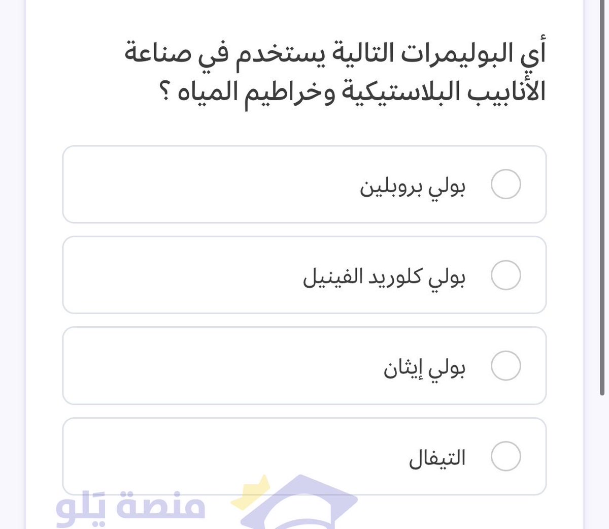 عبدالمحسن tweet media