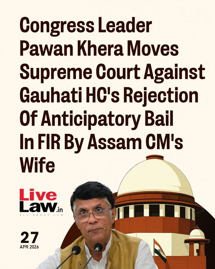 Karnnan2255's tweet image. ഇന്ദ്രനെയും ചന്ദ്രനെയും പേടിയില്ലാത്ത വിജയനെപ്പോലുള്ള ഈ മരത്തൊലിയൻ ആണ്  ഇപ്പൊ നിക്കറെ മുള്ളി സുപ്രീം കോർട്ടിലേക്ക് ഓടുന്നത്.

പപ്പുനെ സുഖിപ്പിക്കാൻ ക്യാമറക്കു മുൻപിൽ ഓരോന്ന് വിളിച്ചു പറയുമ്പോൾ ഓർക്കണം ആയിരുന്നു.
#Assam #PawanKhera #INC #HimantaBiswaSarma