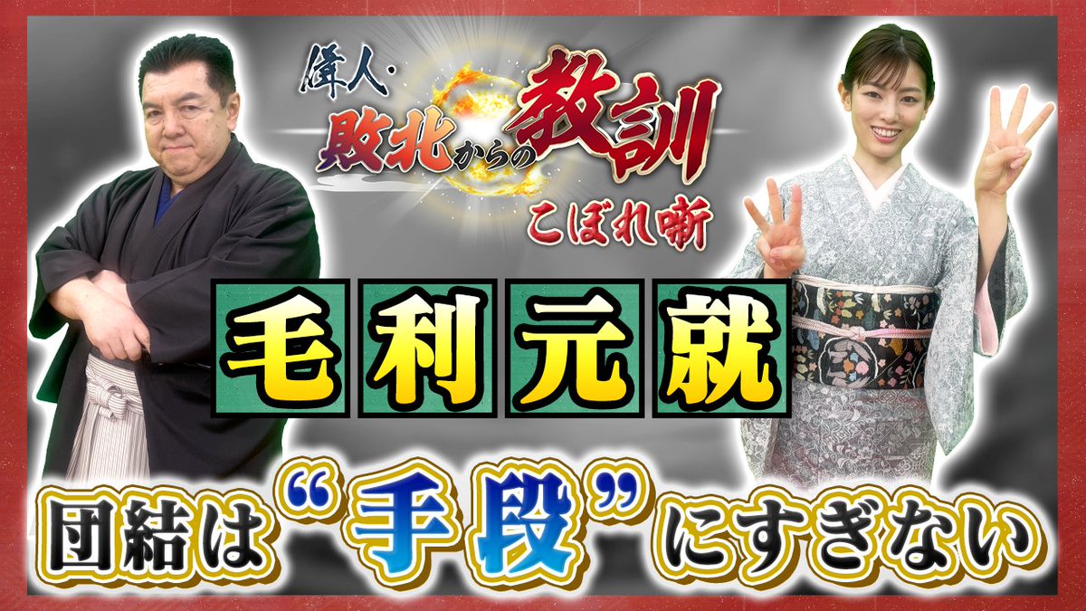 bs11+(ビーエスイレブンプラス) tweet media
