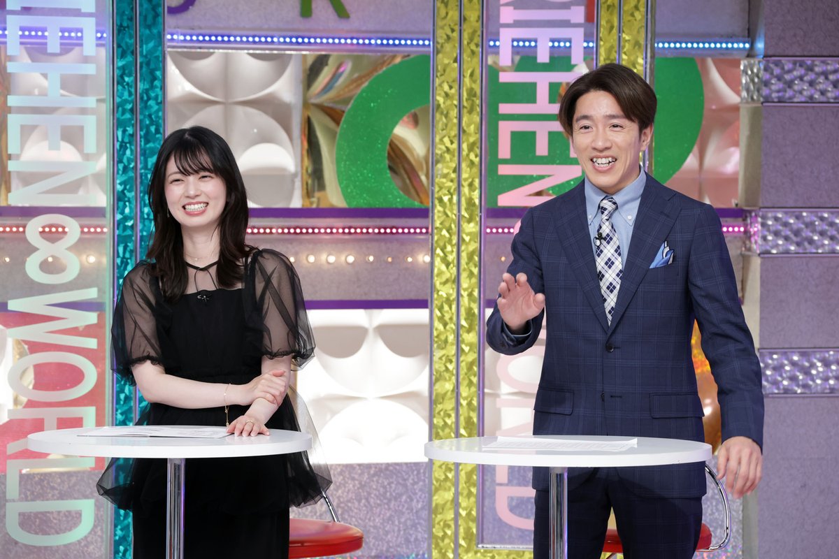 テレ東 tweet media