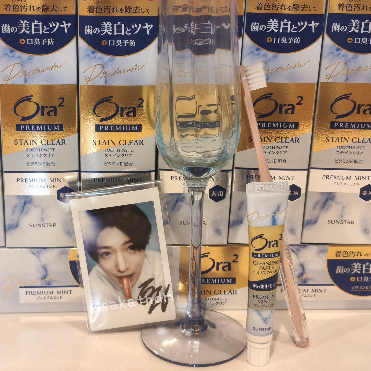 sakatndm's tweet photo. カニカマ智樹くんが来てくれました🦀🫧
サンスターオーラツーさま、智樹くん！改めて素敵なキャンペーンをありがとうございました✨
コーヒー紅茶大好きなのでこれからもオーラツープレミアムシリーズ愛用させていただきます🦷🤍
#西山智樹 
#TAGRIGHT 
#白さこそ僕のこだわり https://t.co/io7YmUTJLx